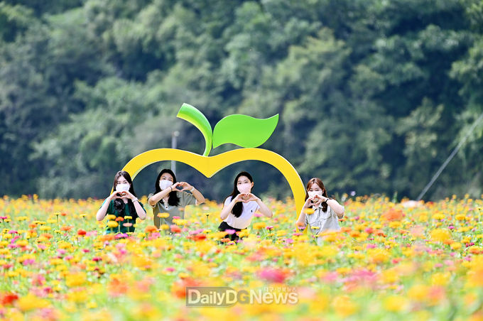 청송군, 차별화된 글로컬 생태관광도시로 도약