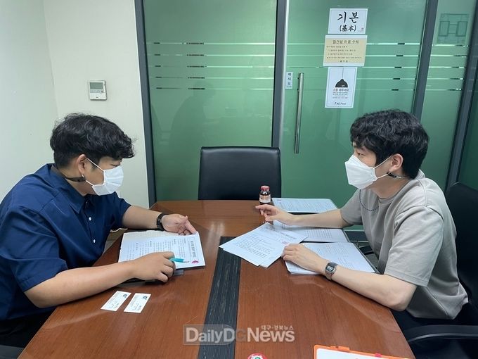 영천시) 중소기업 정규직 프로젝트 홍보 방문 사진((주)케이씨피드)-