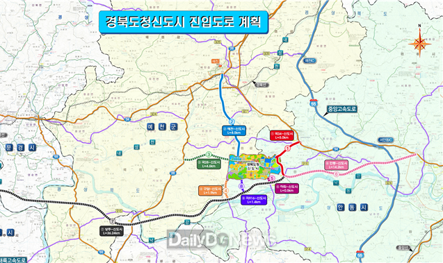“경북도청 신도시 진입도로 공사 순항!”