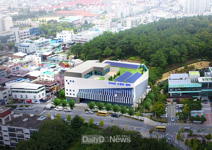대구 북구 구수산스포츠센터 조감도. (사진=북구청 제공)
