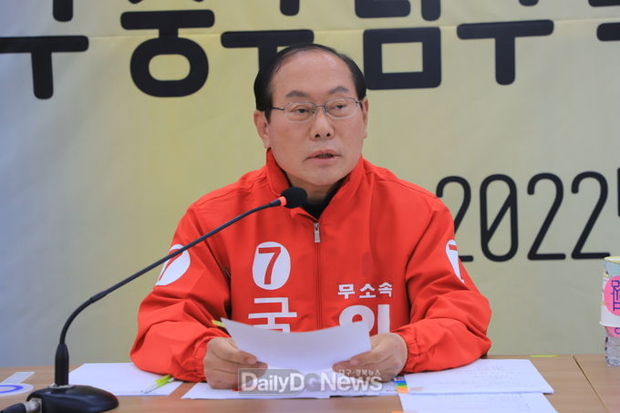 임병헌 대구 중남구 국회의원 보궐선거 당선인. (사진=이준호 기자)