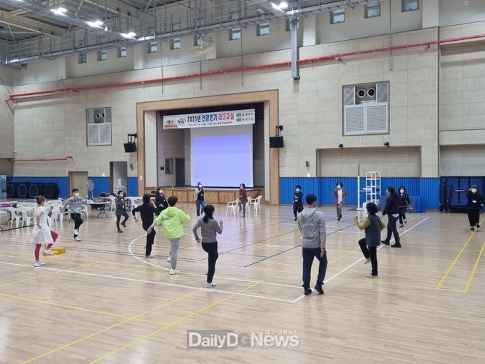 봉화군체육회, 코로나19로 위축된 생활체육분야 활성화 나서