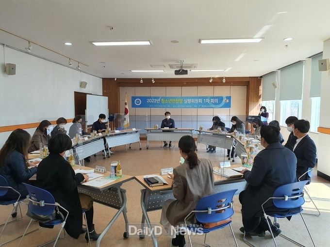 2022년 청소년안전망 실행위원회 1분기 회의 개최