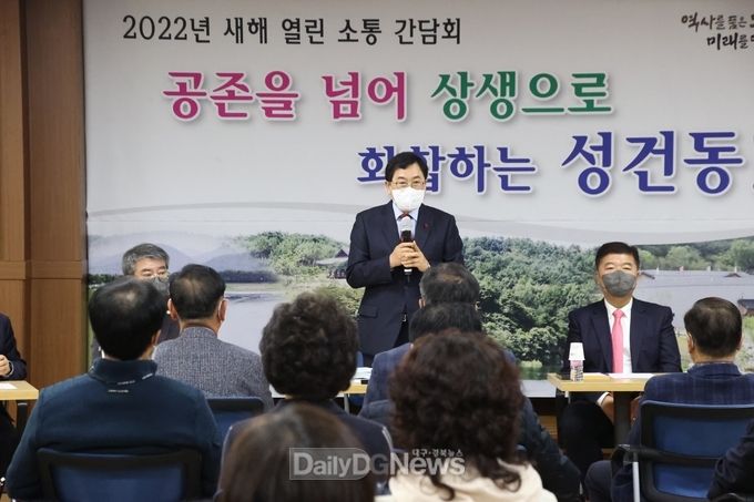 주낙영 경주시장, 민생현장 최일선‘행정복지센터’돌며 소통행보 나서