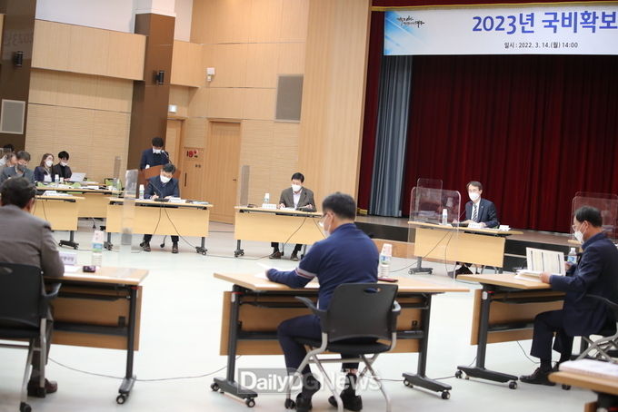 대구시 ‘2023년도 국비확보 제2차 추진상황 보고회’ 모습. (사진=대구시 제공)