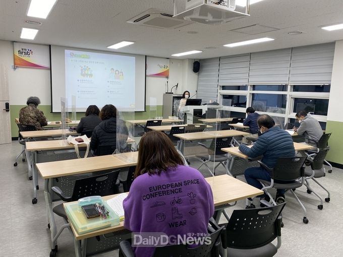 봉화군 2022년 상반기 정규평생학습강좌 개강