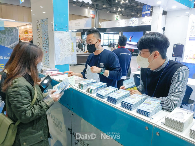 울릉군, 2022 한국국제낚시박람회 참가