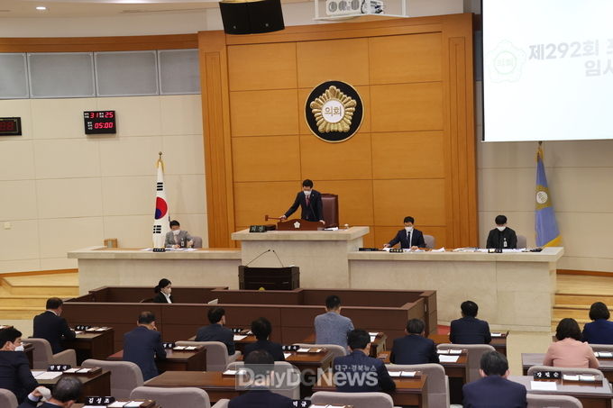 제291회 임시회 개회