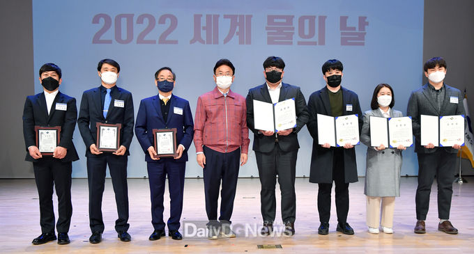 경상북도, ‘2022 세계 물의 날’ 기념식 개최