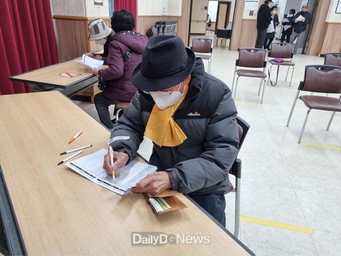 봉화군노인복지관, 어르신들 위한 노년사회화 교육 접수
