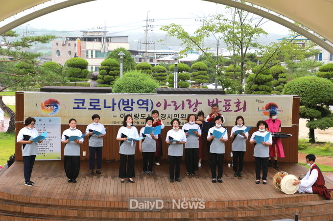 아리랑도시문경시민위원회 위원장 이만유 기고