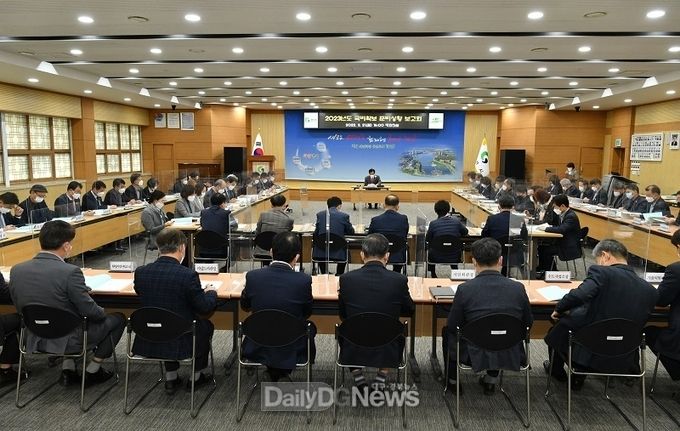 경산시, 2023년도 국비 확보 보고회 개최