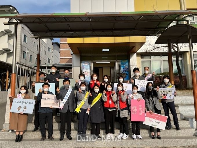 청도군 청소년상담복지센터, 찾아가는 등굣길 청소년 이동거리상담 실시