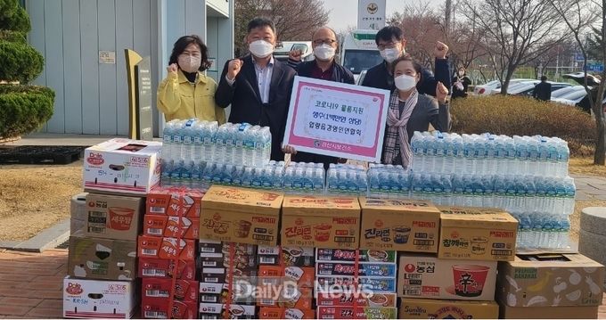 경산시 압량읍 기업경영인 협의회, 보건소에 간식 전달