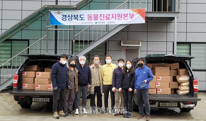 한국동물약품협회, 울진 산물피해 지역에 동물약품 지원