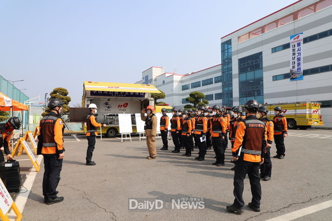구미소방서, 긴급구조통제단 불시 가동훈련 실시