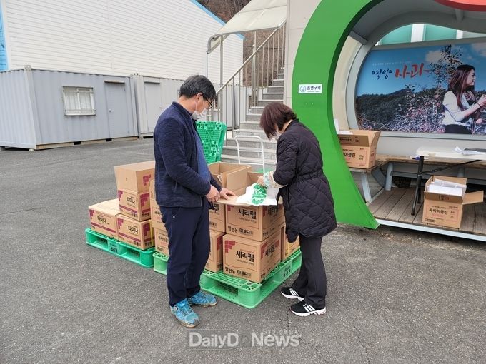 영양군, 과수화상병 방제 약제 공급