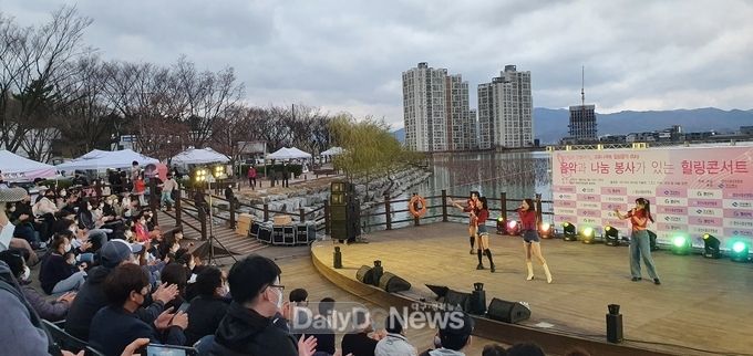 경산시 청년연합회, 음악과 나눔 봉사가 있는 힐링콘서트 개최