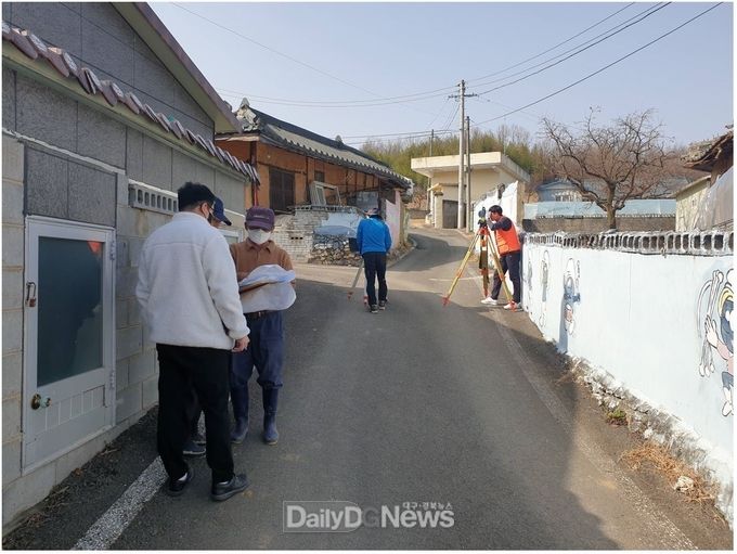 성주군, 봉계1지」지적재조사사업 일필지 측량 실시