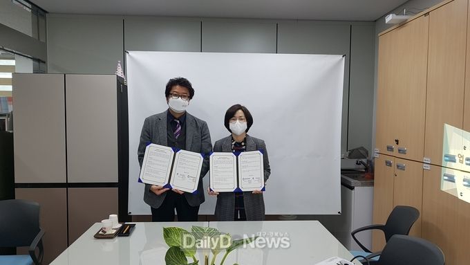 문경대학교 학생상담센터, 문경시정신건강복지센터와 협약 체결