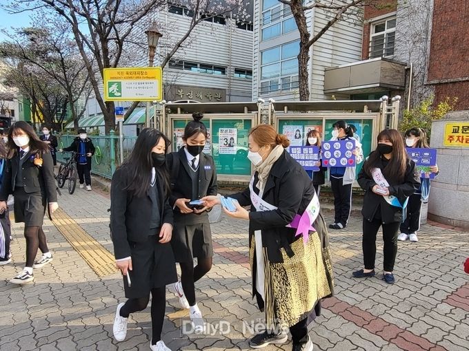 경산시청소년유해환경감시단, 민·관 합동 청소년 선도 캠페인