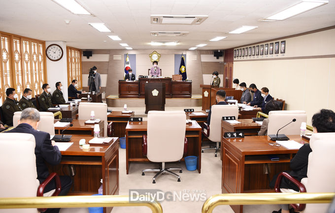 군위군의회 