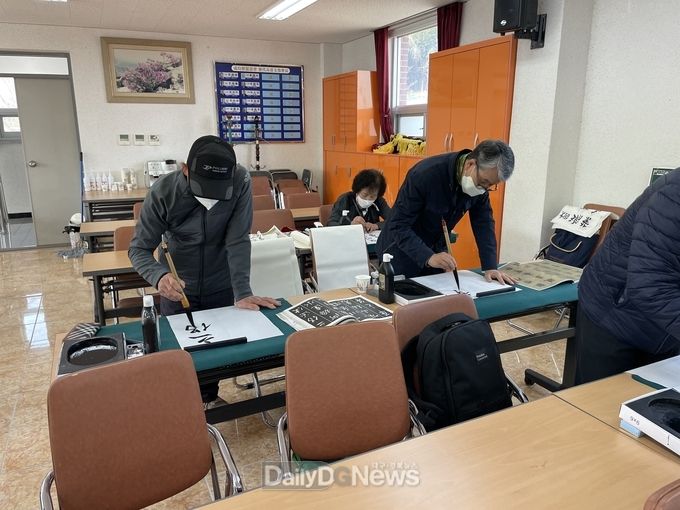 고령군, 경북도민행복대학 고령군캠퍼스 학습동아리- 서예교실 개강