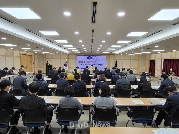 제51회 전국소년체육대회 및 제16회 전국장애학생체육대회 성공개최 위한 기본계획 전달회의 개최