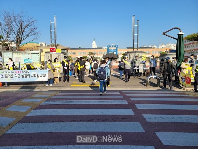 (사)녹색어머니중앙회 경북성주지회와 함께하는 등굣길 교통안전 캠페인