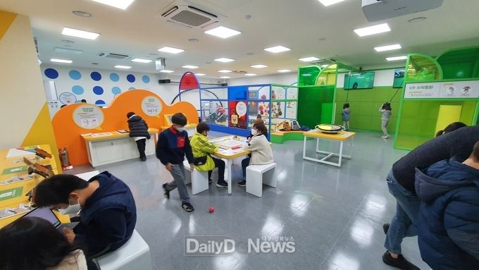 경북도교육청 상주수학체험센터 개소식 개최