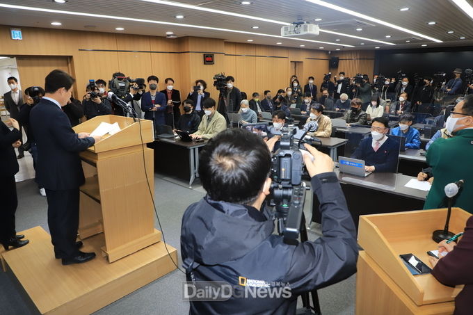 권영진 대구시장의 대구시장 불출마 선언 기자회견장 모습. (사진=이준호 기자) 