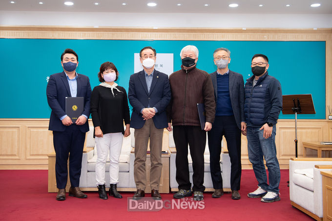 구미시, 2022년 규제개혁위원회 개최