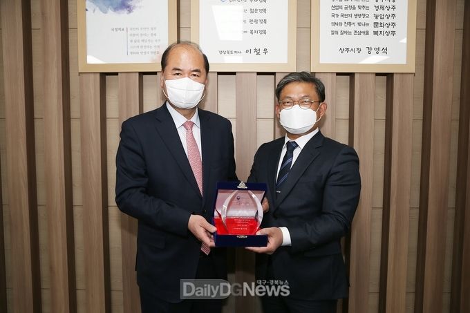 상주시, 국가보훈처장 감사패 받아