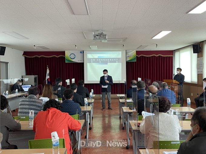  영주시, ‘옥계‧석관 자연재해위험 개선지구 정비사업’ 주민설명회 개최