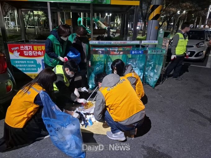 경산시, 생활쓰레기 불법투기 집중단속