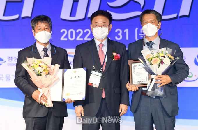 경북도, 국가 물산업 클러스터에서 워터밸리 비즈니스 위크 성황 개최