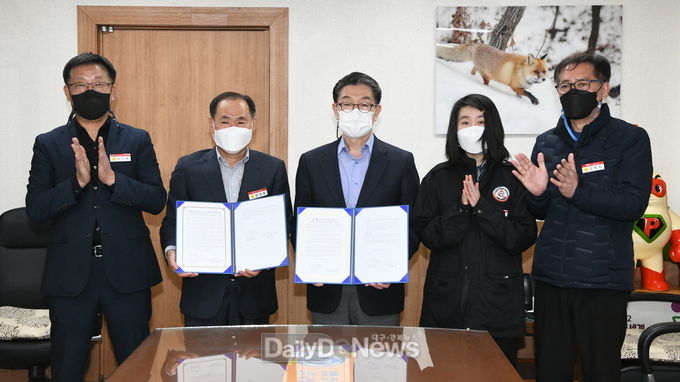 영주시, 외국인 계절근로자 도입 재개…‘농촌 인력난 해소’(네팔 닥신칼리시와 MOU체결)