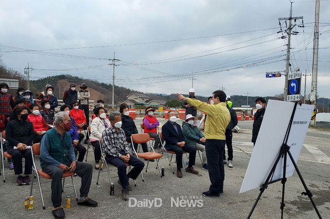 김천시, 재해예방사업 연명소하천 정비공사 본격 추진