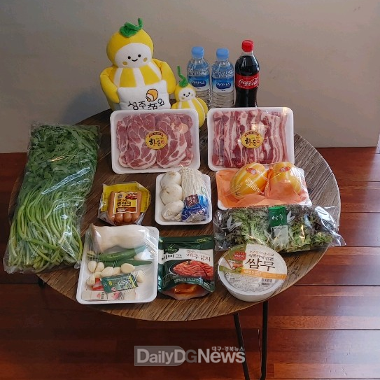 성주군, 캠핑장 밀키트“부릉”배달서비스 사업 b세트