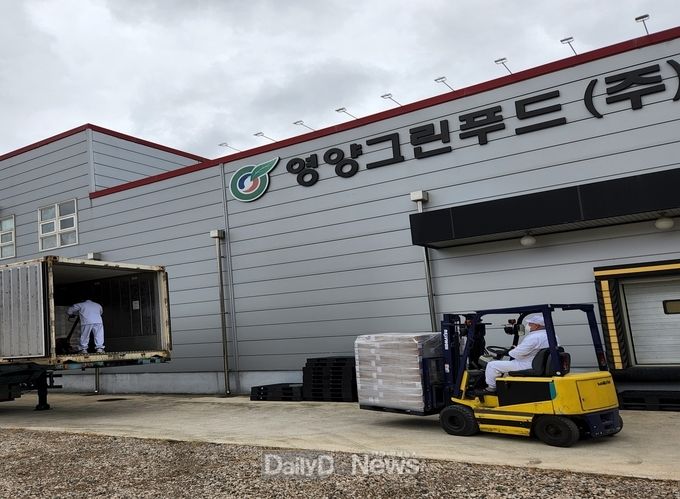영양그린푸드 김치로 폴란드 2차 수출