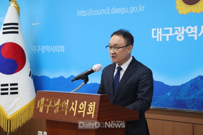김동식 대구시의원이 1일 대구시장 선거에 출마한다고 공식 선언하고 있다. (사진=김동식 의원 제공)