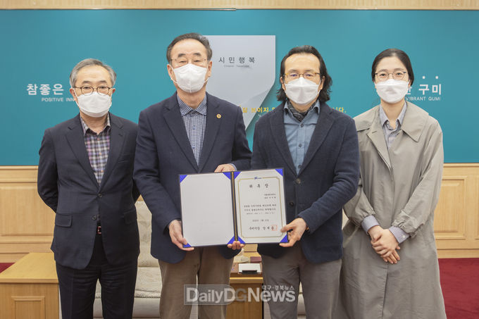 구미시, 이우열 총괄건축가 연임 위촉