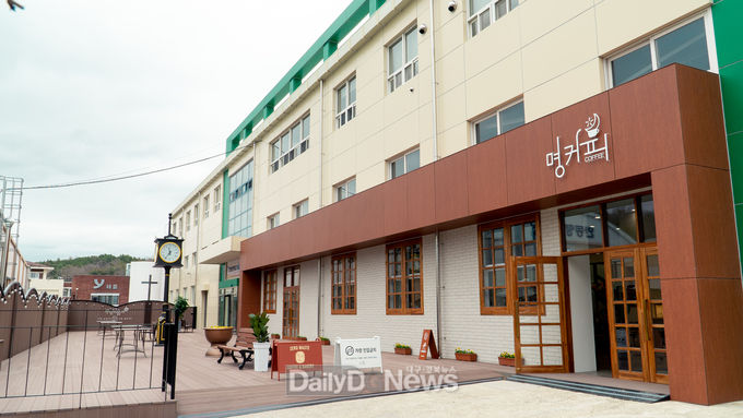 경북교육청, 안동영명학교 학교기업‘담다’개관식
