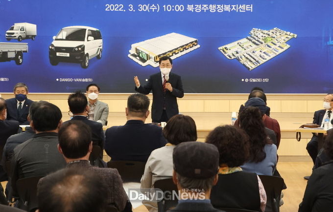 경주시 열린 시민 소통 간담회 2주간의 대장정 마무리... 시민 2800여명 참석 ‘성황’