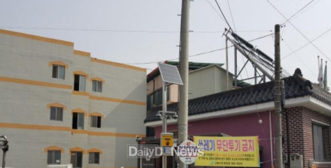 CCTV 추가설치 및 불법투기 집중단속 안내