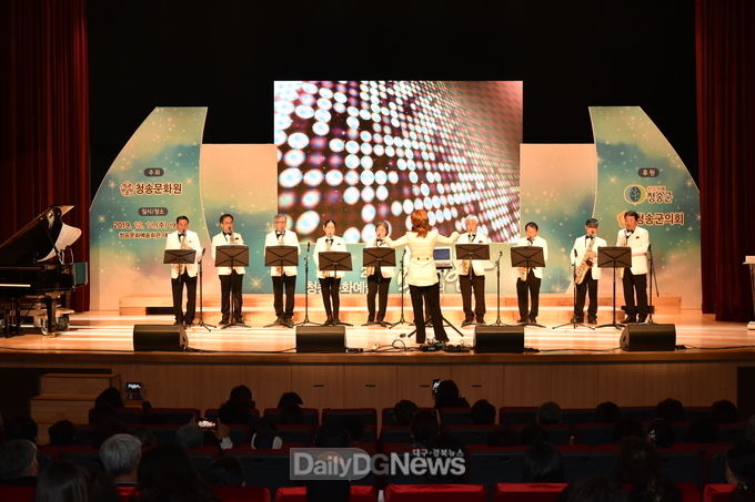 청송문화원, 2022 문화교양교실 개강