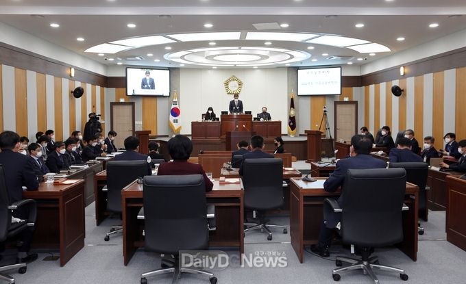 칠곡군의회 