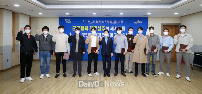 지역주민의 건강증진과 코로나19 대응 공로