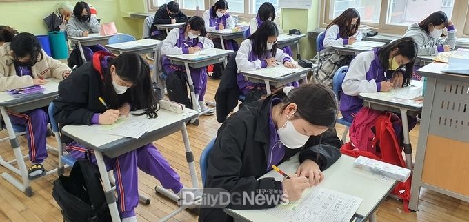 경북교육청, 2022학년도 제1회 영어듣기능력평가 실시
