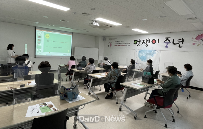 대구평생학습진흥원 지난해 평생학습 우수 프로그램 진행 모습. (사진=대구평생학습진흥원 제공)